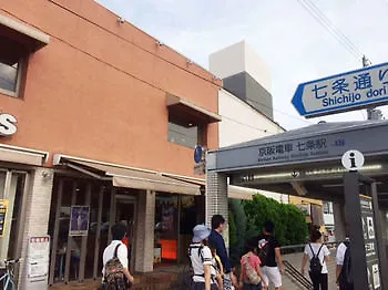 Central Kyoto Traditional Jpn House Διαμέρισμα